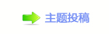 戀甀稀稀椀渀⽦쁎䡎ཡᵠ